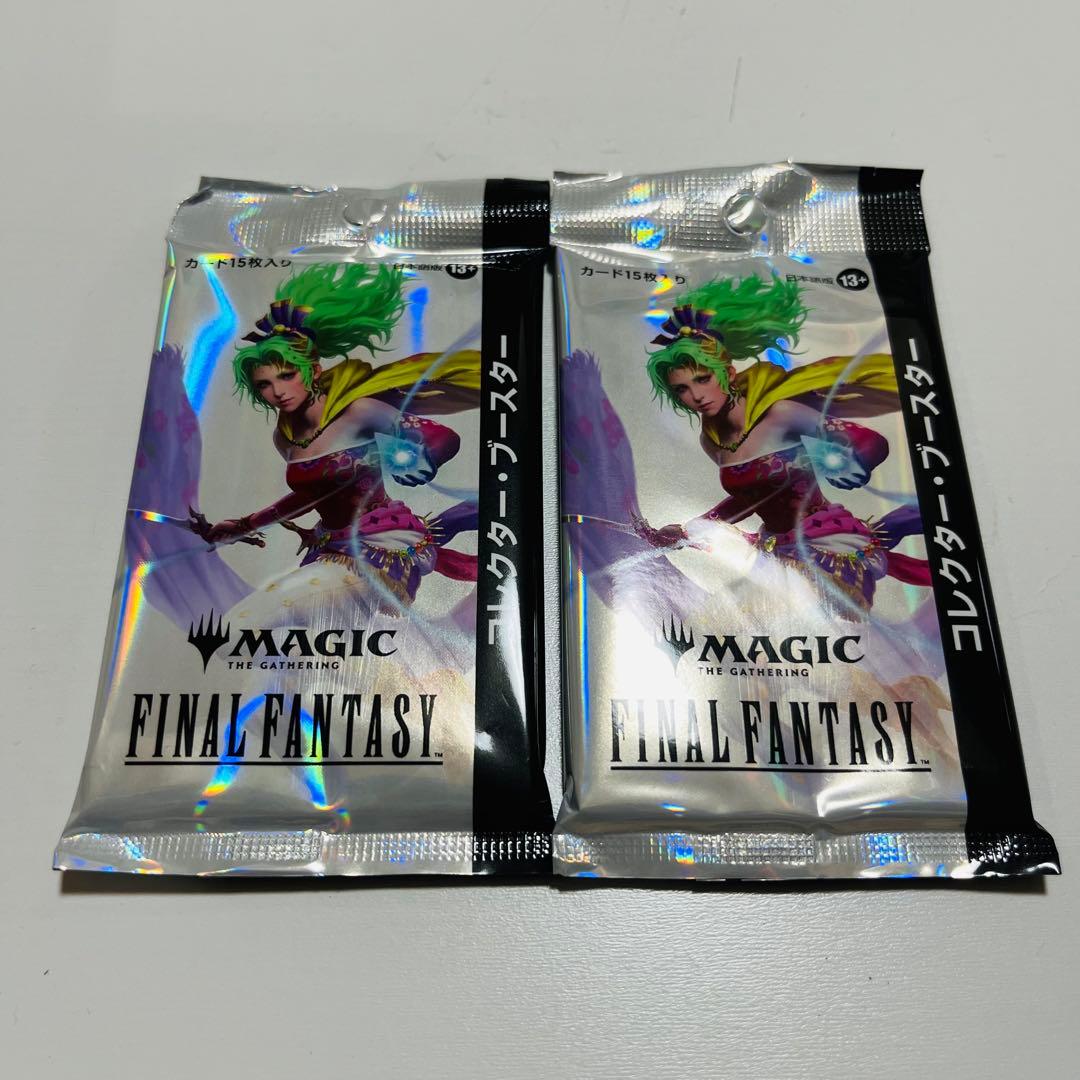 MTG FF コレクターブースター 日本語版 ２パック 未開封
