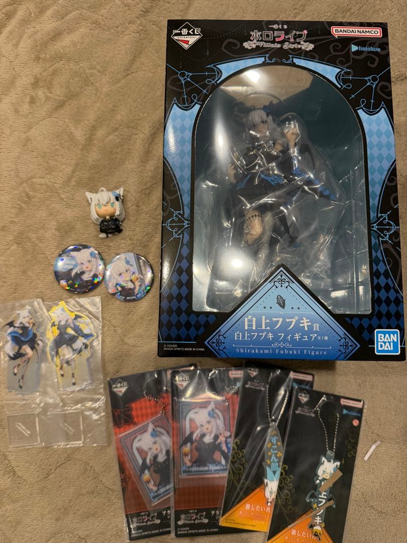 ホロライブ 一番くじ 白上フブキ まとめ売り