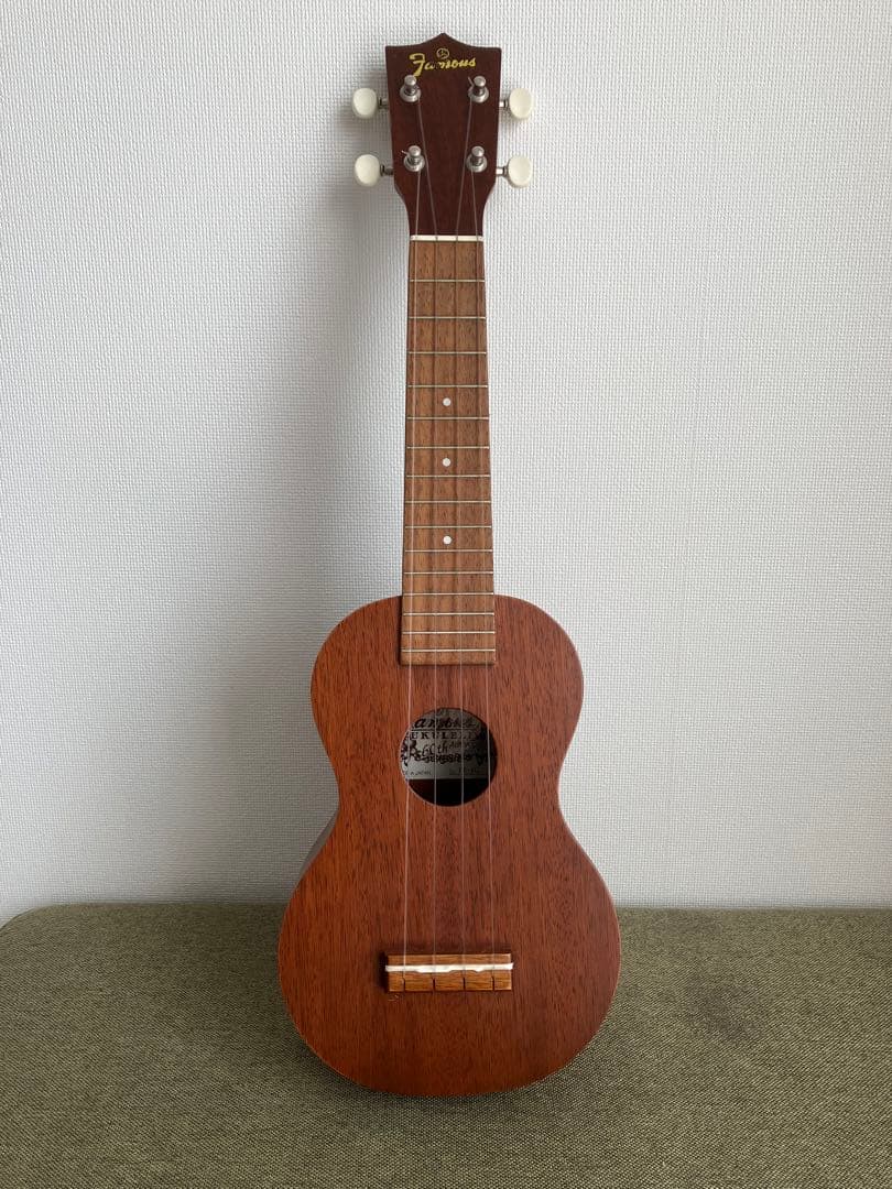 大きめのやぎさん専用　美品中古　famous fs-1g