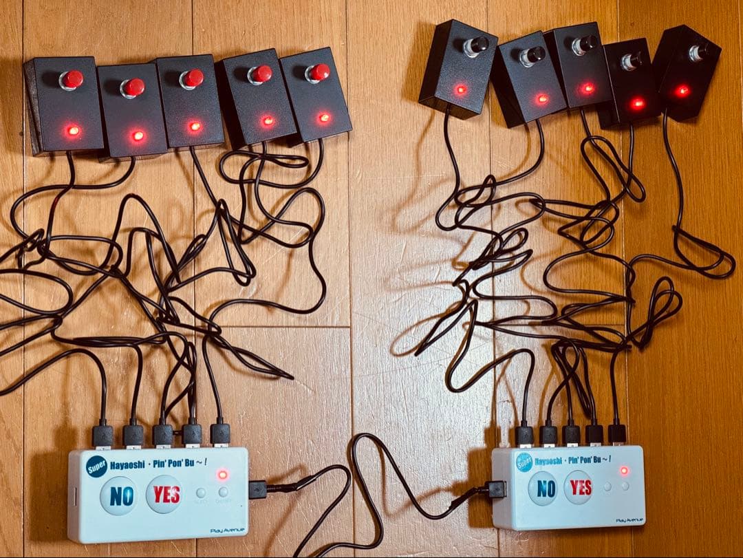 スーパー早押しピンポンブー(本体)×2+ 専用ボタン 10人用 ※値下げ中