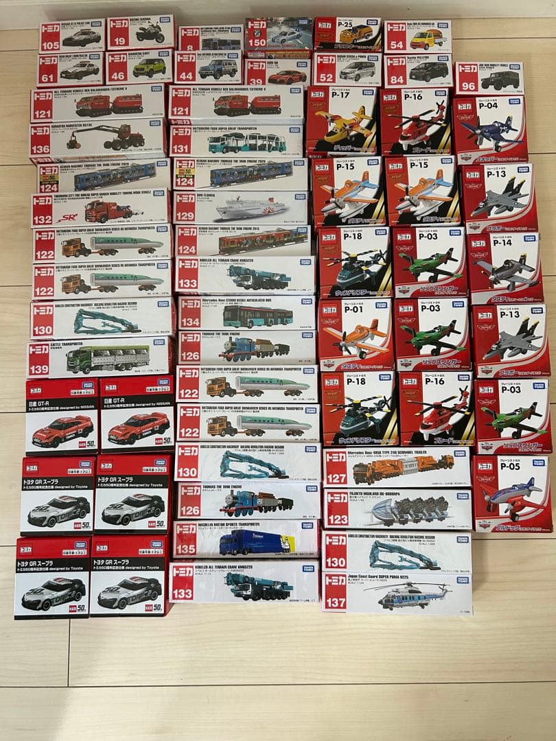 トミカ　まとめ売り