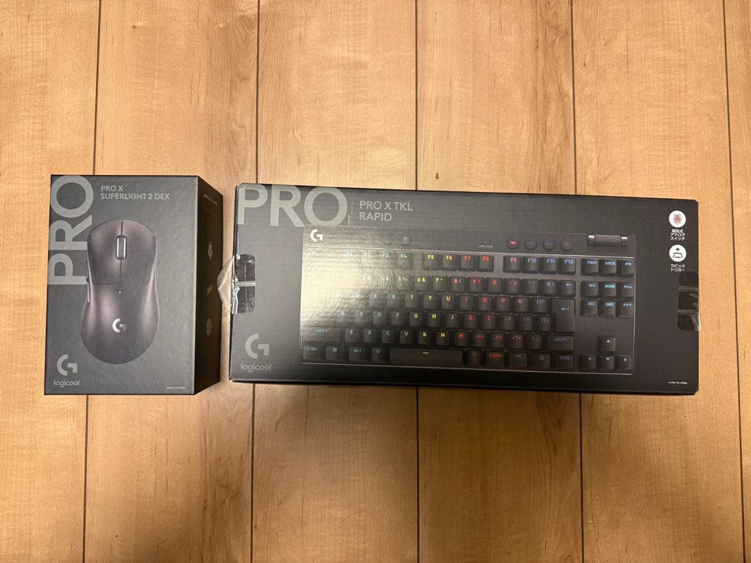 1/14のみのセール！PRO X TKL +PRO X SUPERLIGHT 2