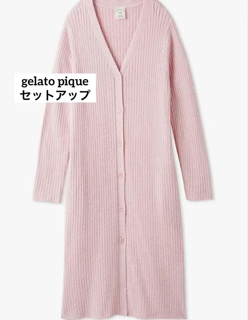 未使用 タグ付き gelato pique ジェラート ピケ セットアップ 上下