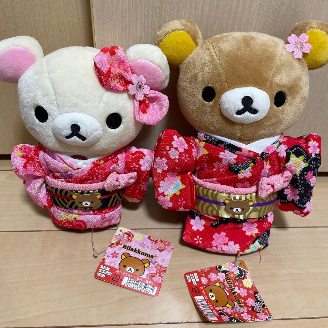 リラックマ コリラックマ ぬいぐるみ 着物