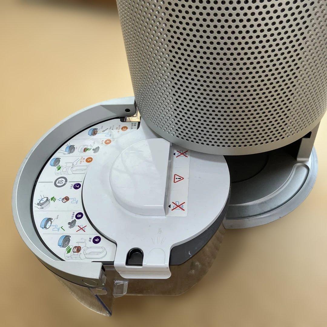 ⑥ Dyson ダイソン PH03 空気清浄機 扇風機 加湿器 2021年製