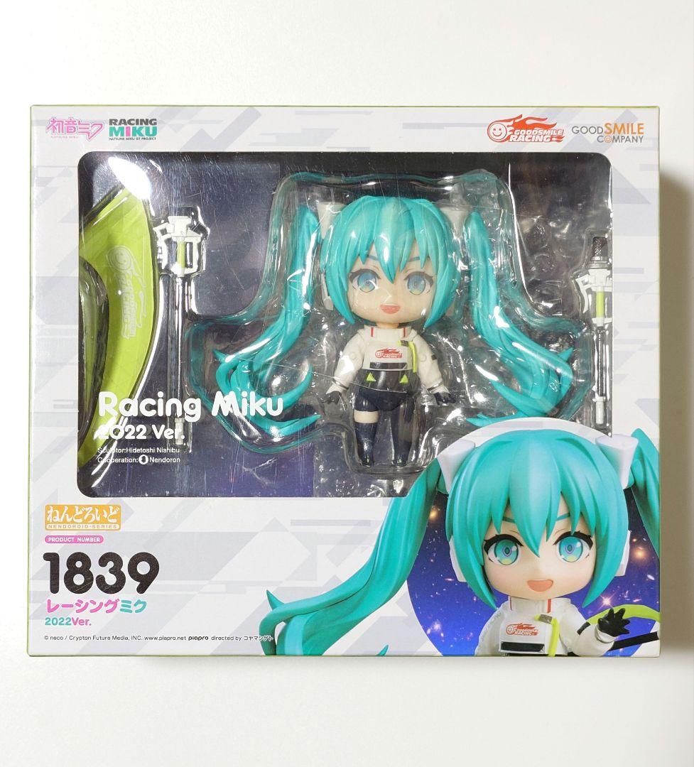 ねんどろいど レーシングミク 2022Ver.