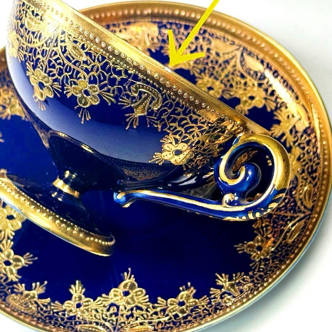 逸品■オールドノリタケ コバルト 金盛 レース装飾 ペディスタル カップソーサー