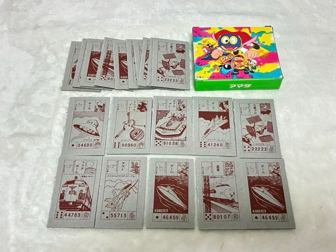 パーマン メンコ　アマダ　角面子　厚丸面子　キン肉マン　昭和レトロ