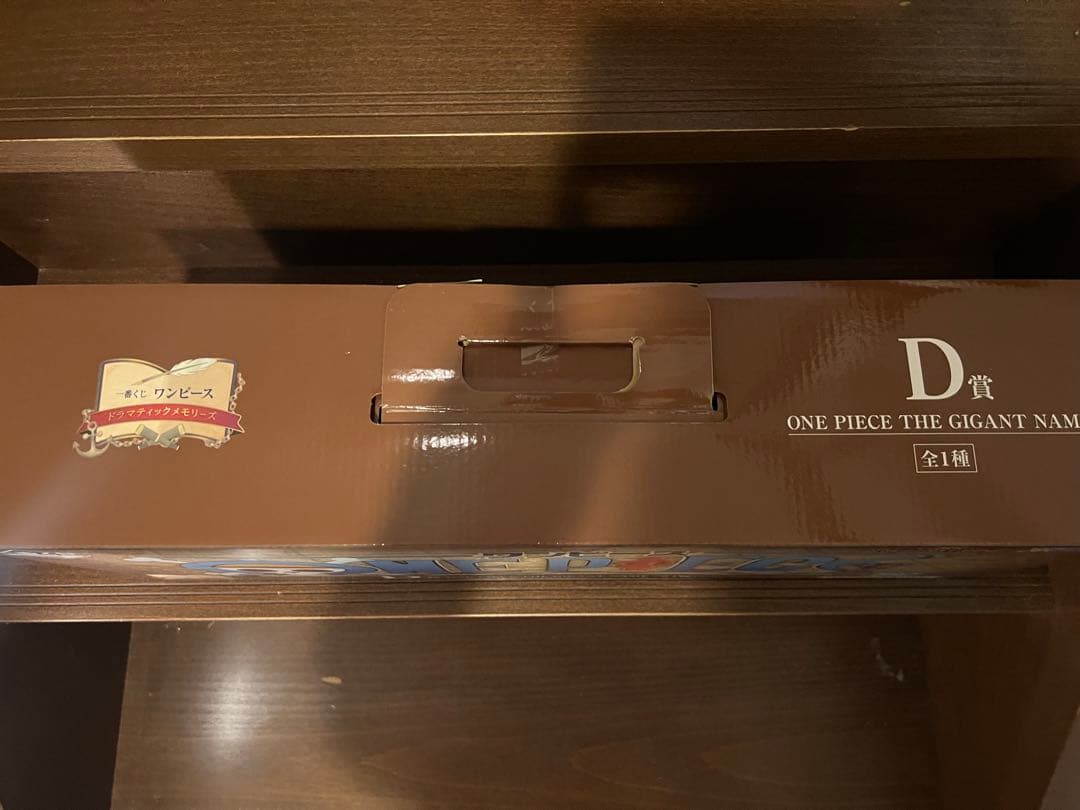 ワンピース 一番くじ D賞＋オマケ