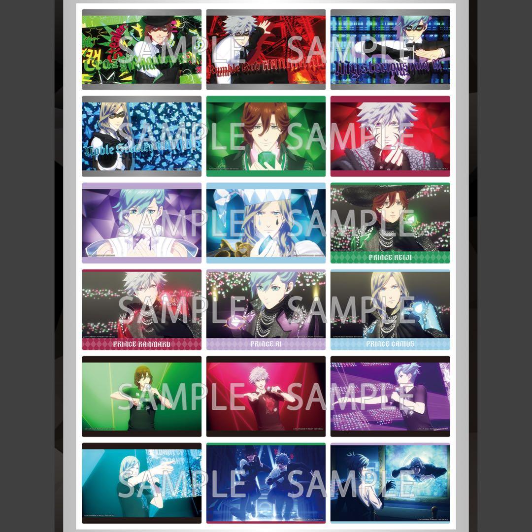 【うたプリ】タブナイ キャラバン2弾 購入特典 クリアカード 全種セット