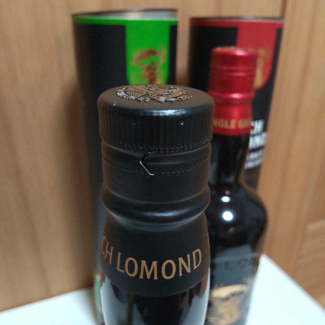 LOCH LOMOND COFFEY STILL 700ml 46度 ２本セット