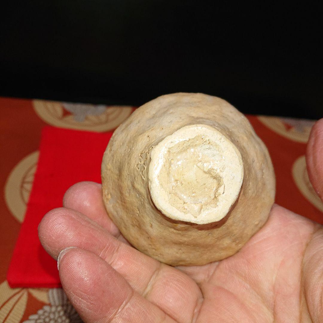 アンティーク陶器ぐい呑み