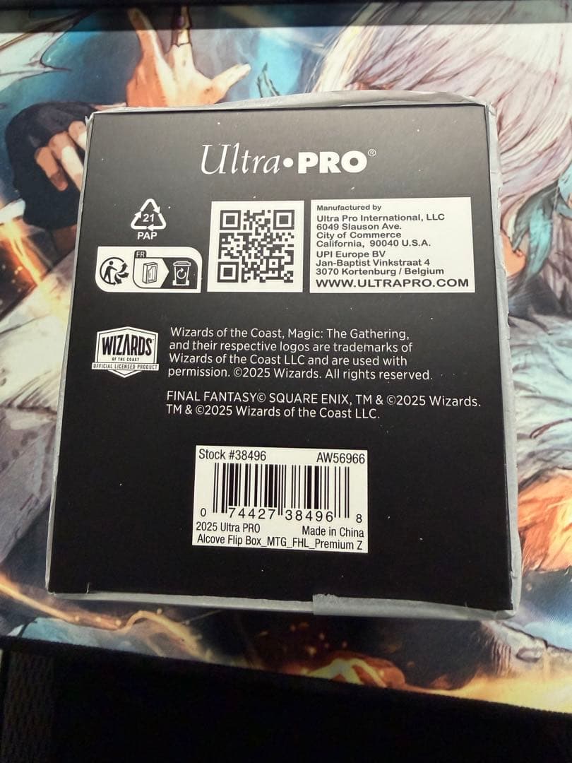 【デッキケース】ヤ・シュトラ・ルル ALCOVE FLIP 未開封