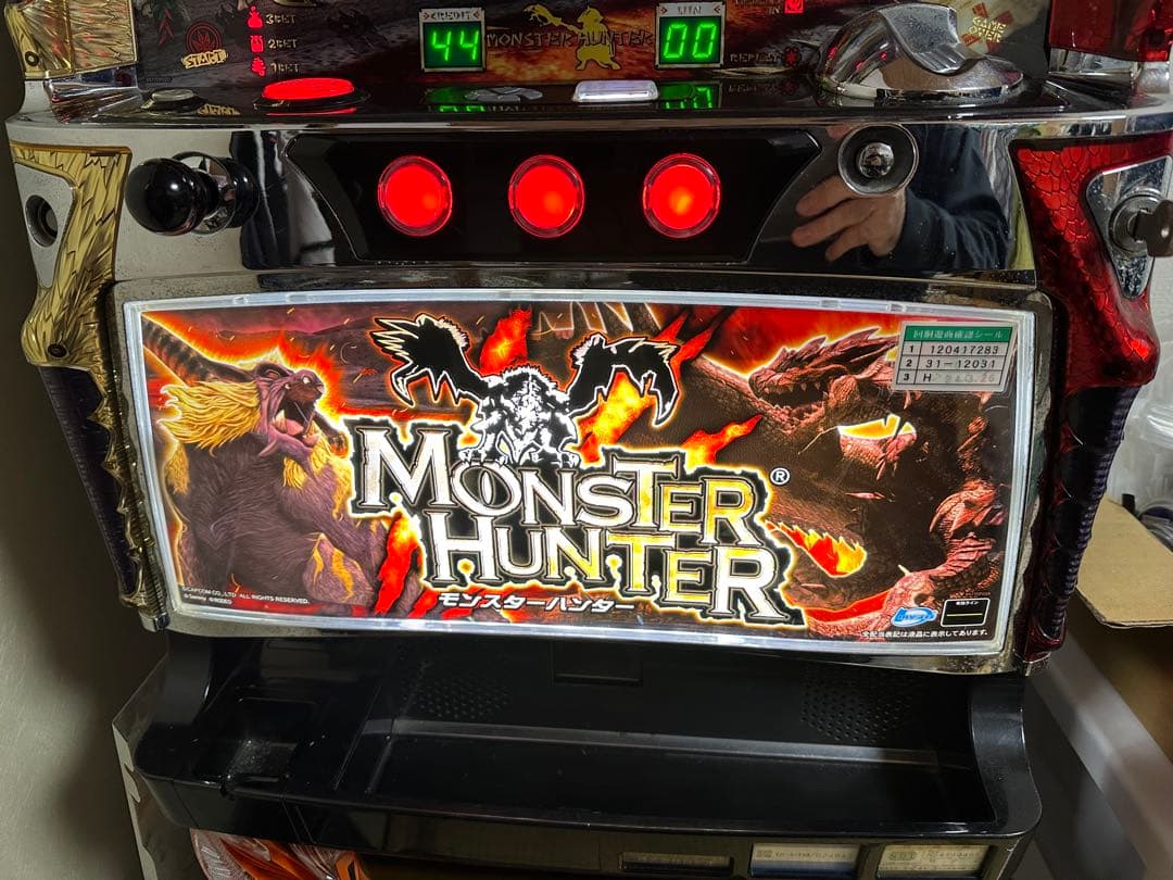 モンスターハンター ロデオ 5号機