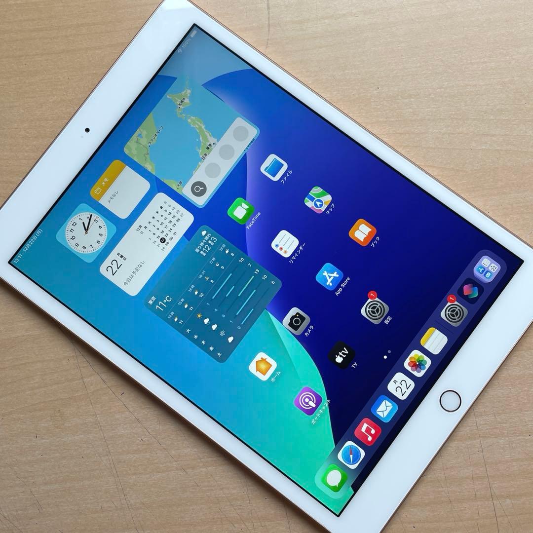 iPad 第7世代　A2197 Wi-Fi　ゴールド　128GB 超美品　#2