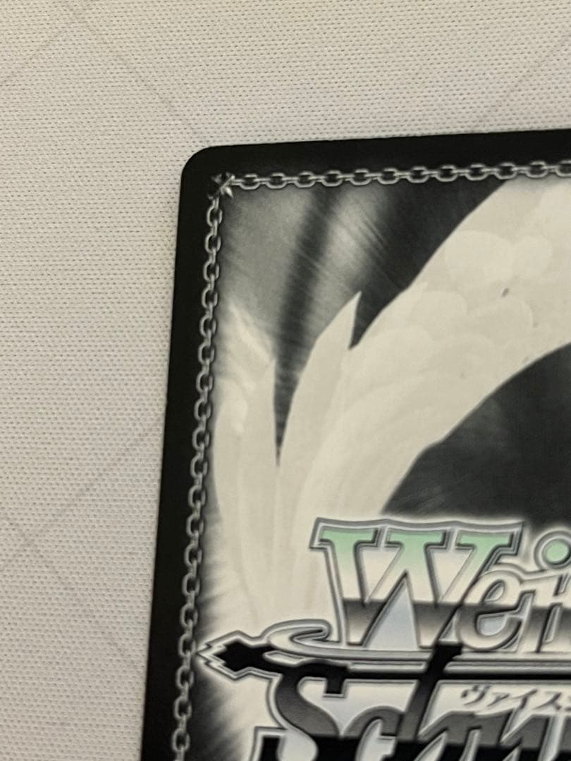 ws ヴァイスシュヴァルツ　鳥籠の歌姫 湊友希那 SSP サイン