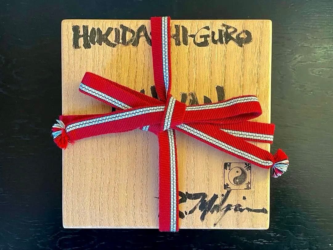 利茶土ミルグリム/リチャードミルグリム/今古窯/引出黒茶碗/抹茶茶碗