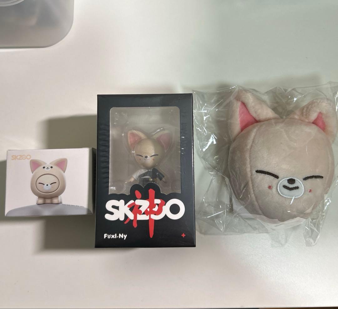 新品未開封　アイエン　straykids スキズ