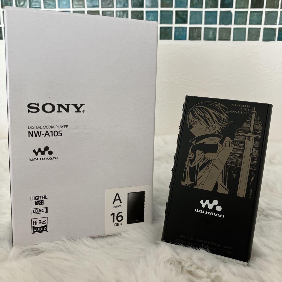 SONY NW-A105 16GB ウォークマン SAO キリト