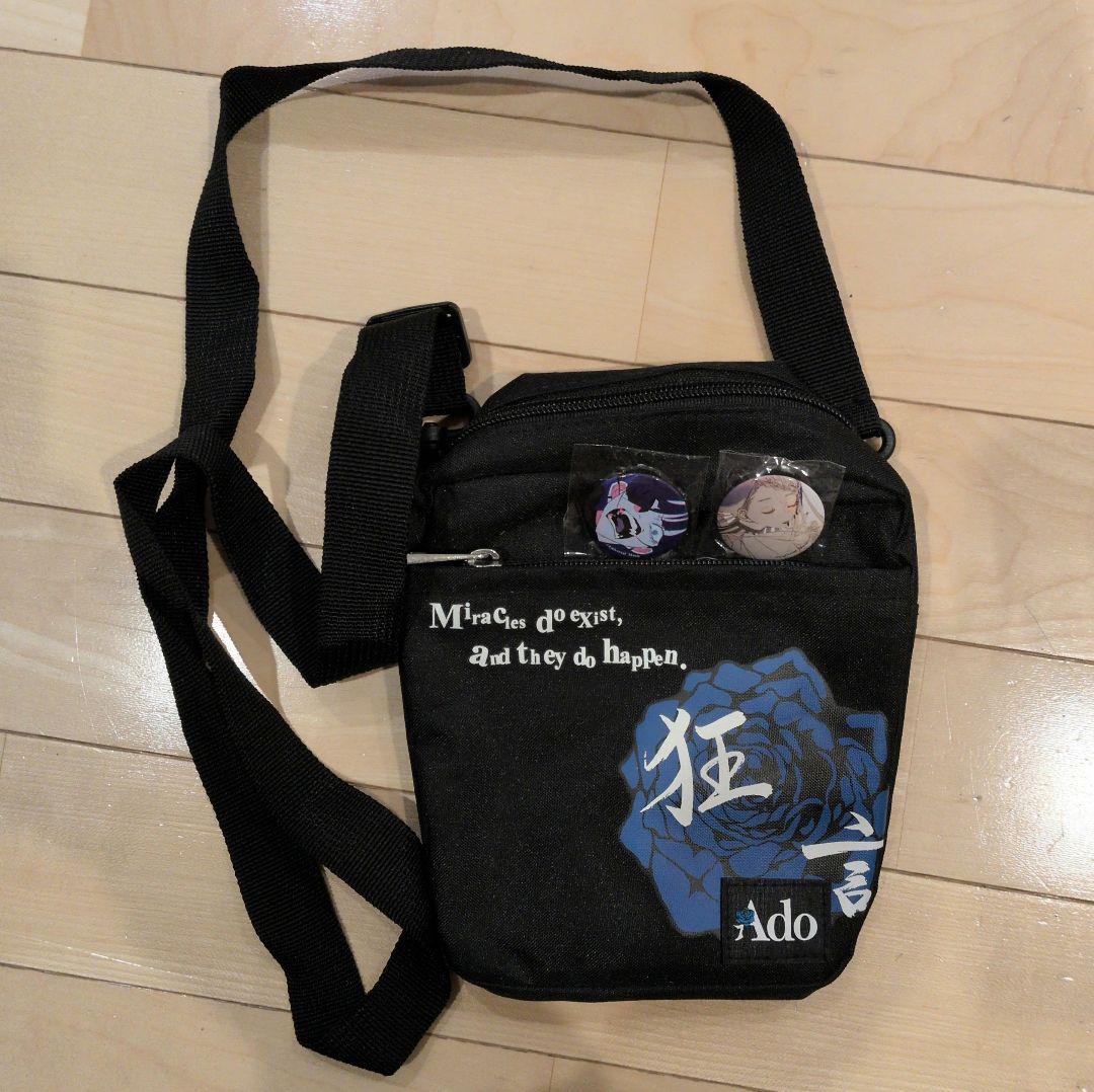 Ado 狂言 ショルダーバッグ 缶バッチ2つ付き