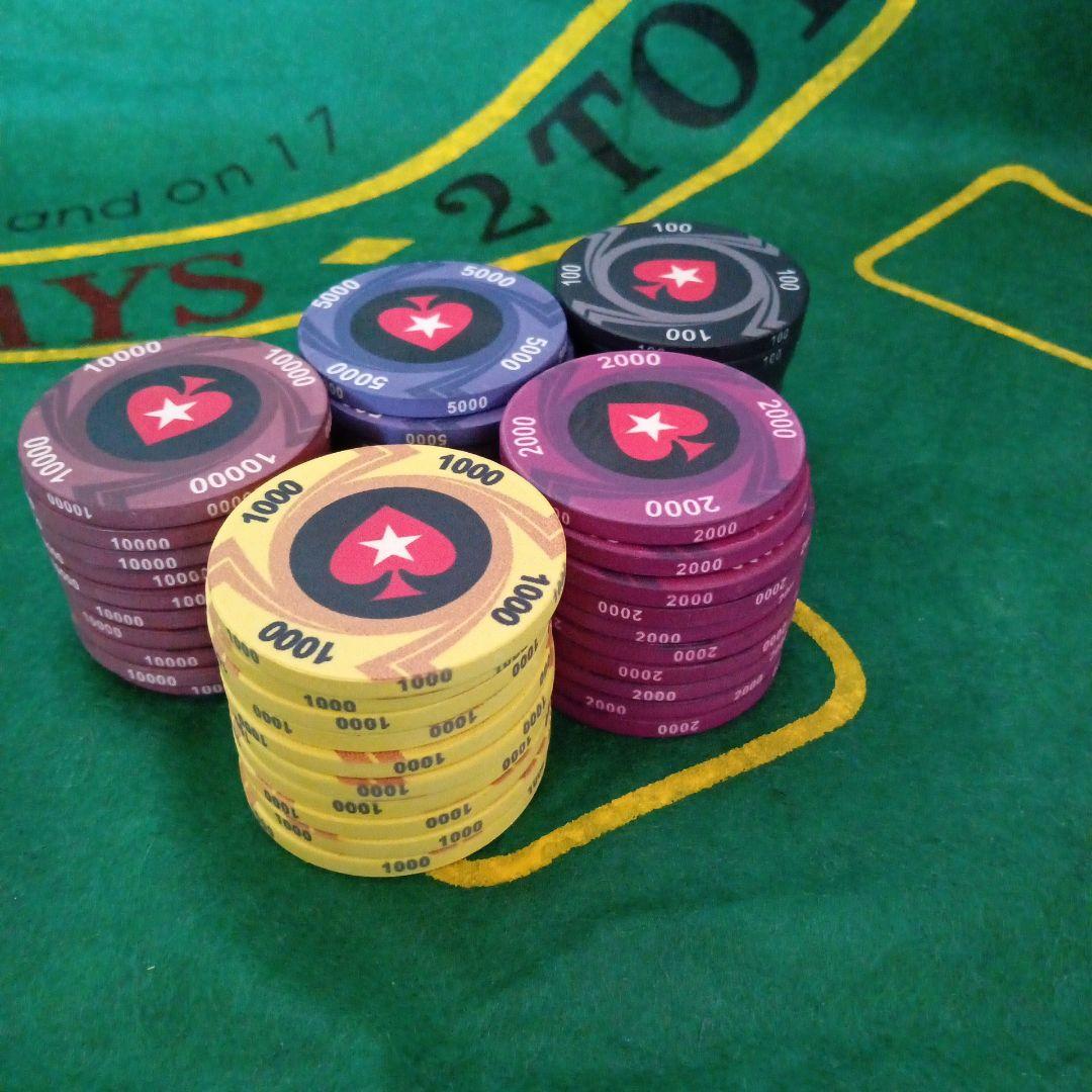 ブラックジャック　カジノチップ　75枚　トランプ2個セット