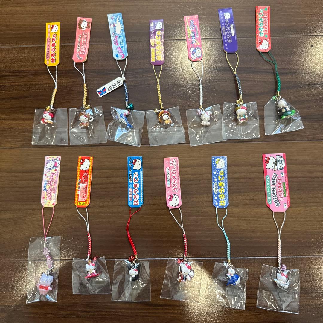 ご当地キティ ストラップ まとめ売り
