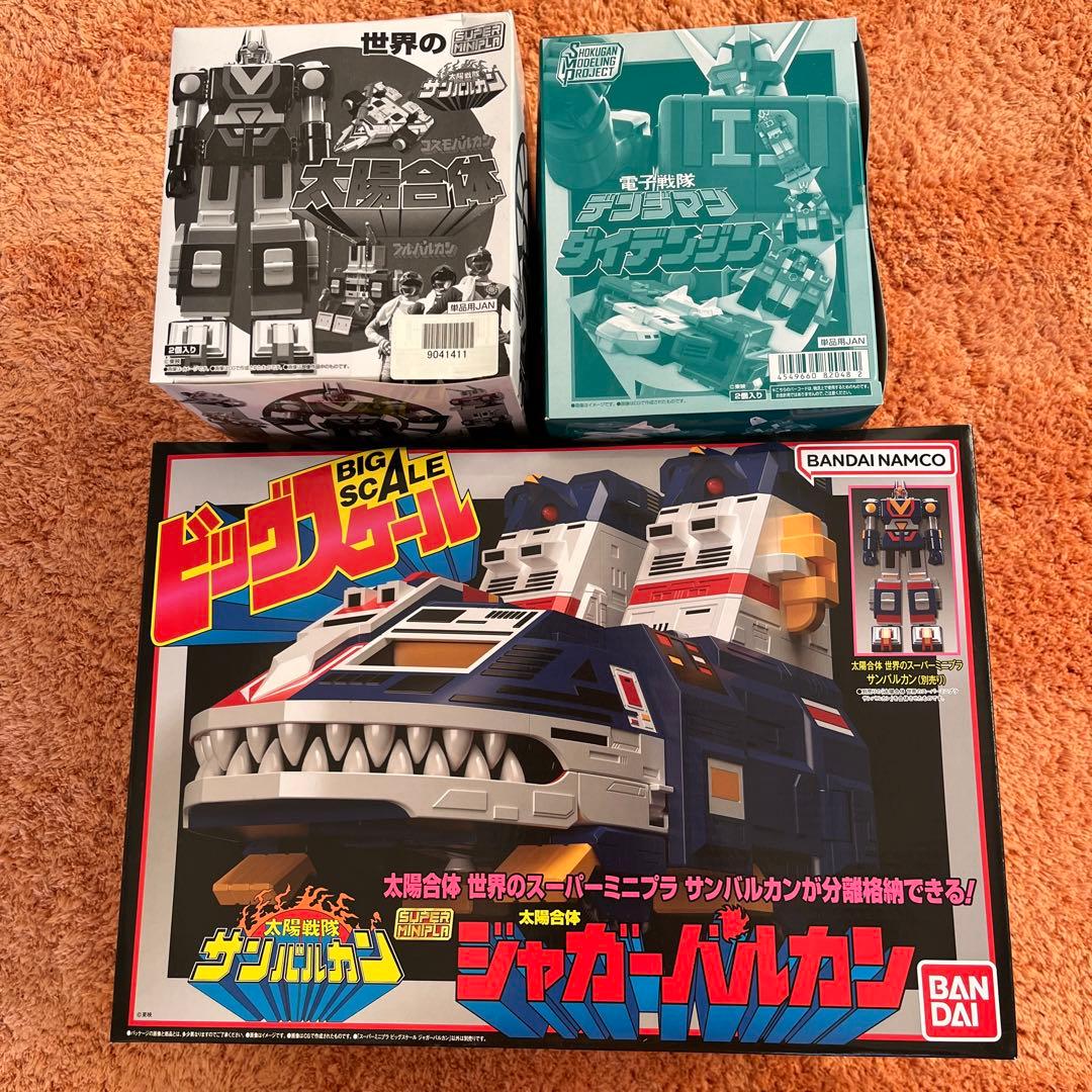 SMP サンバルカンロボ　ジャガーバルカン　ダイデンジン