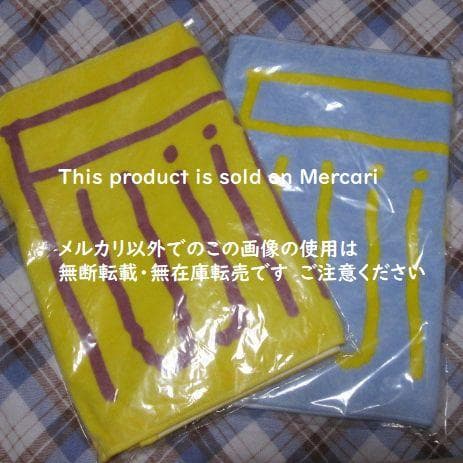 【本日限り】 アリーナツアー タオル イエロー ブルー 藤井風