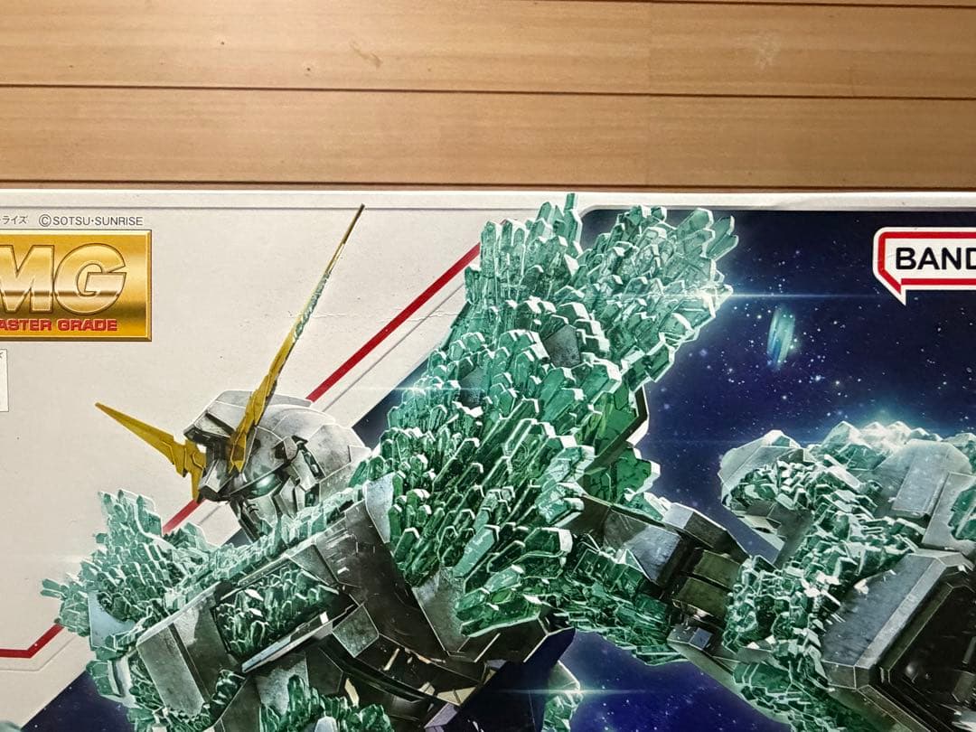 MG ユニコーンガンダム 光の結晶体