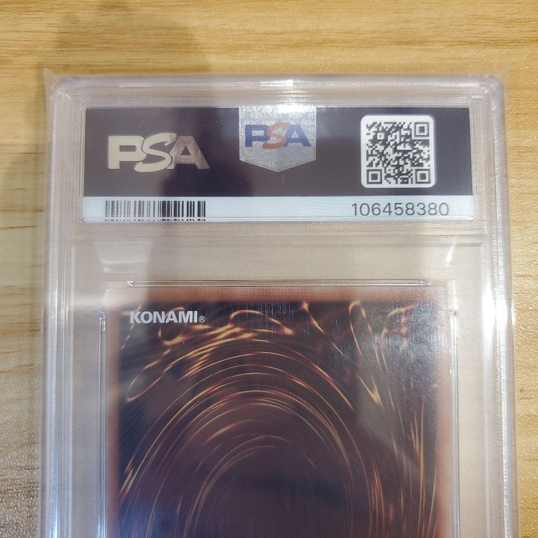 遊戯王 魔術師の弟子-ブラックマジシャンガール 25thシク PSA10 美品