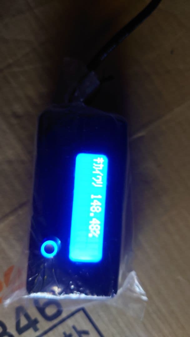 小型データカウンター　スロット実機パチスロのお供に