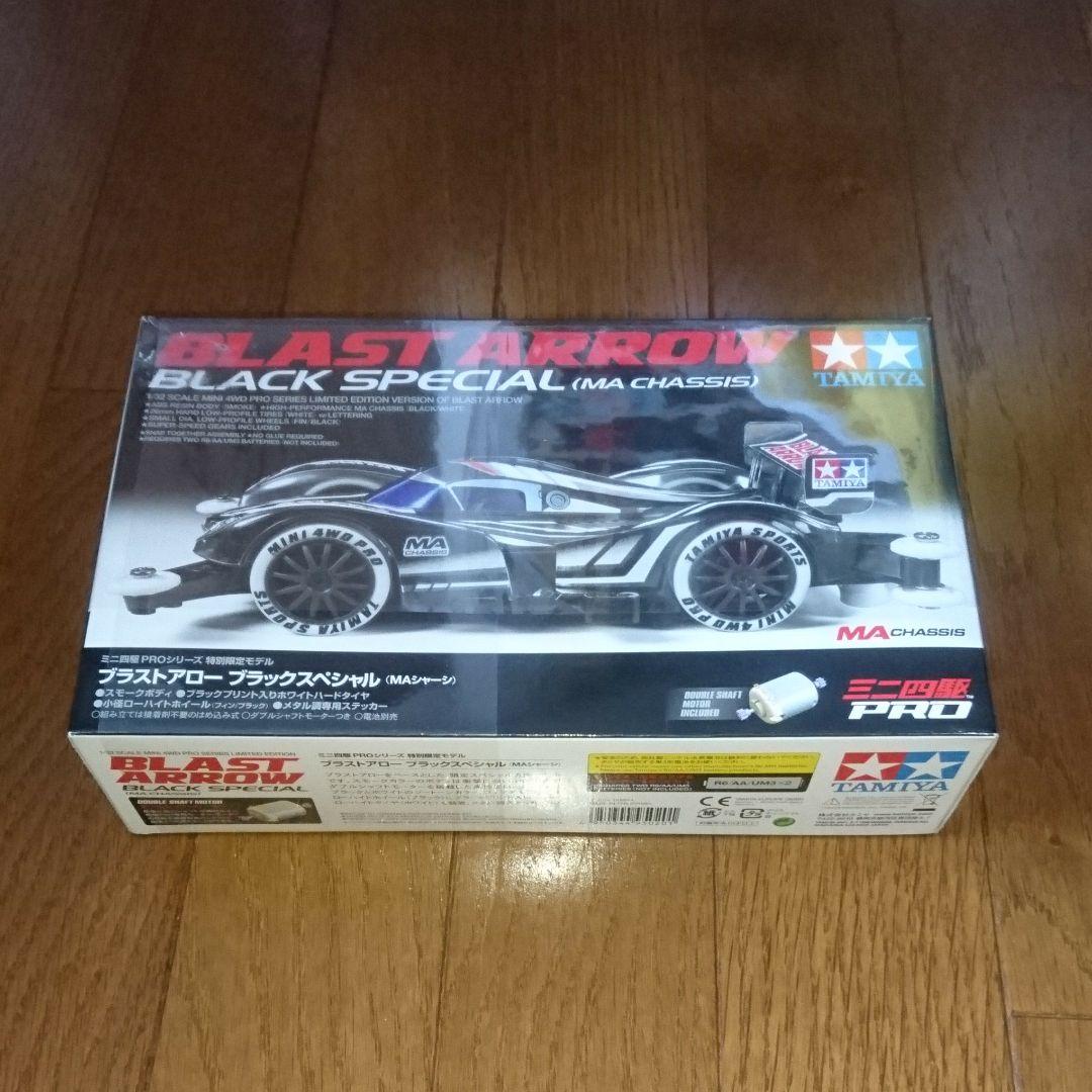TAMIYA タミヤ ミニ四駆  限定 ブラストアローブラックスペシャル