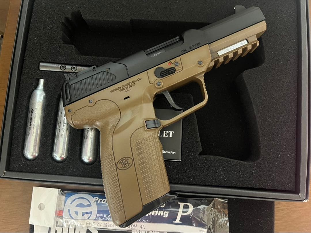 マルシン工業　FN HERSTAL5-7 CO2ガスガン タンカラー