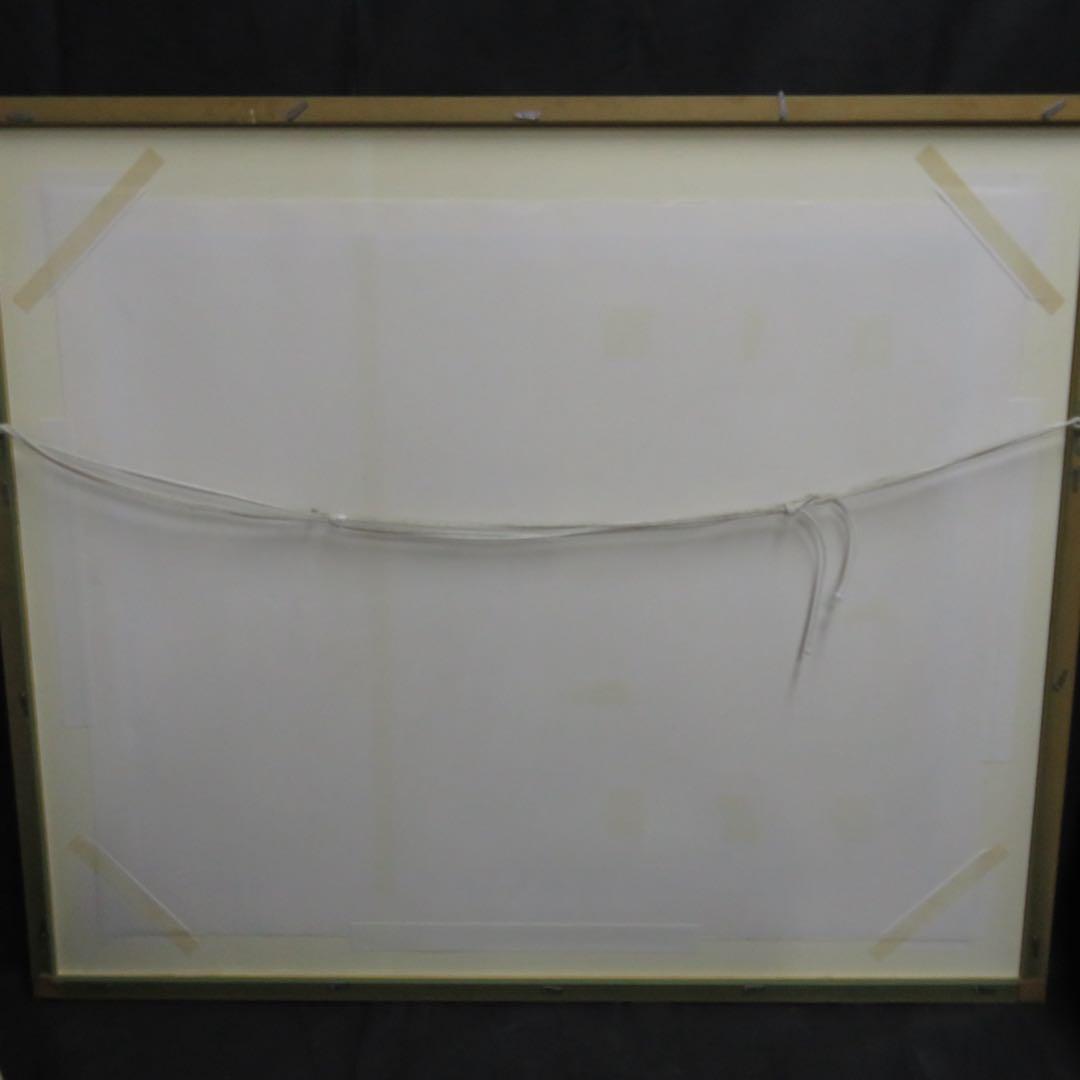 大判大作 Moriyama 直筆サイン入 リトグラフ EA 作者不明 美術品