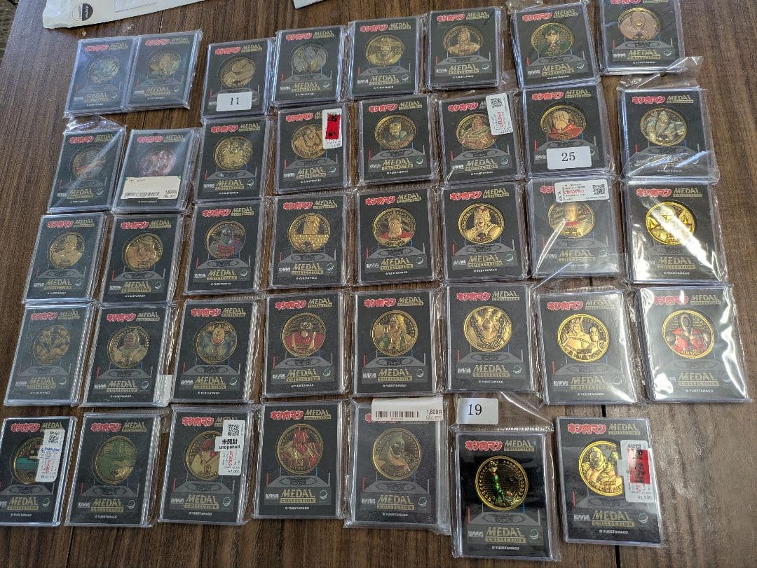 キン肉マンメダル39枚まとめ売りです