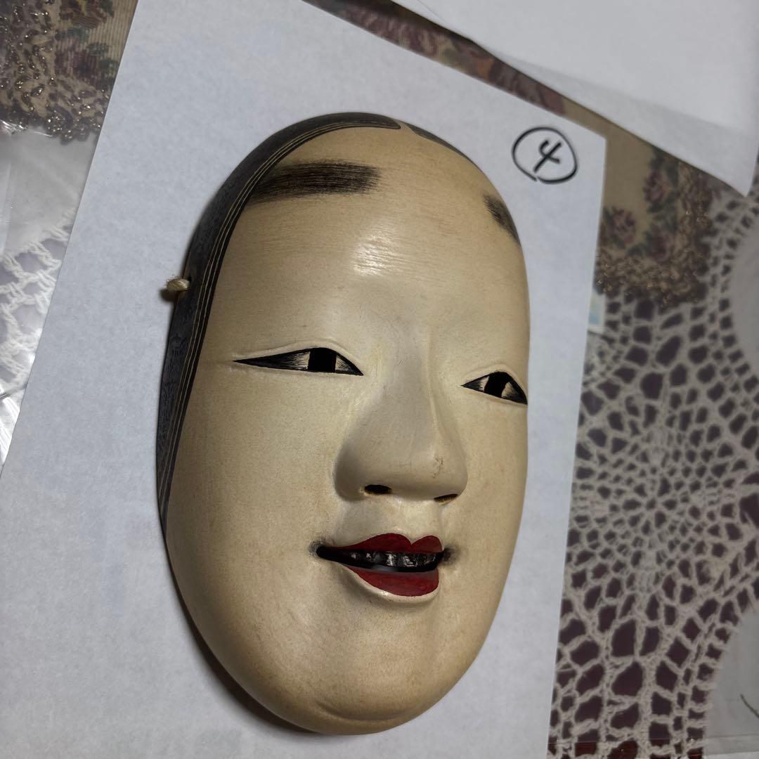 能面 白色 木製 伝統工芸品