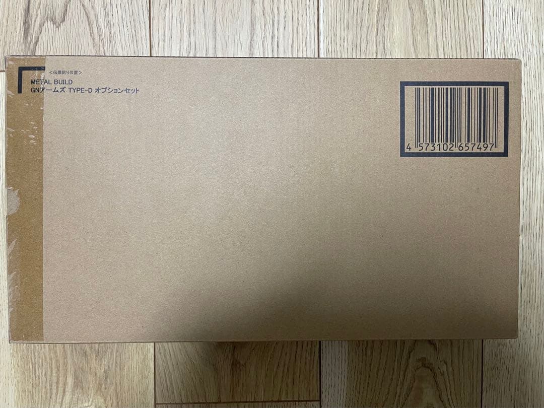 メタルビルド ガンダムデュナメス & GNアームズタイプD オプションセット