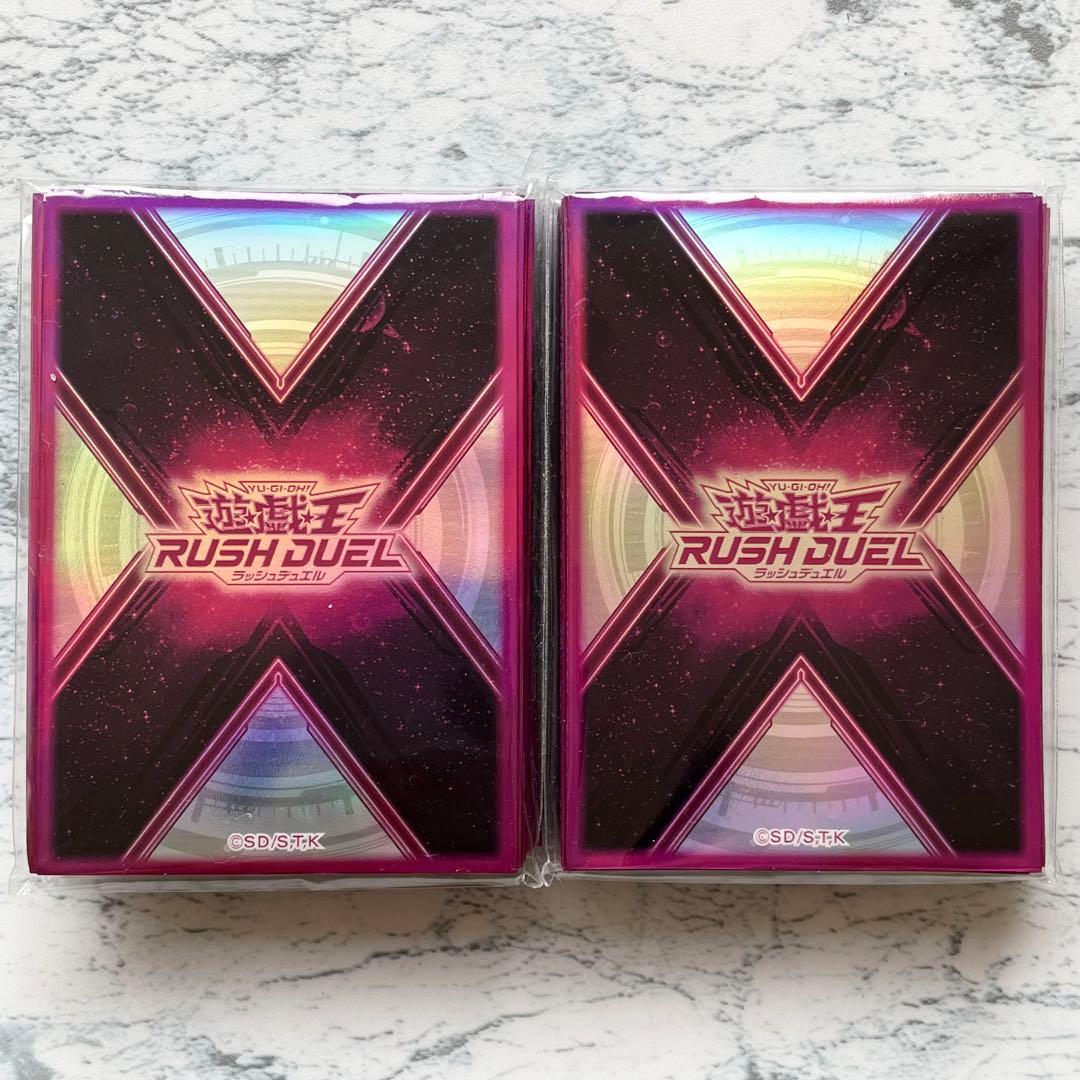 遊戯王 トーナメントパック 2024【vol.1】44パック セット