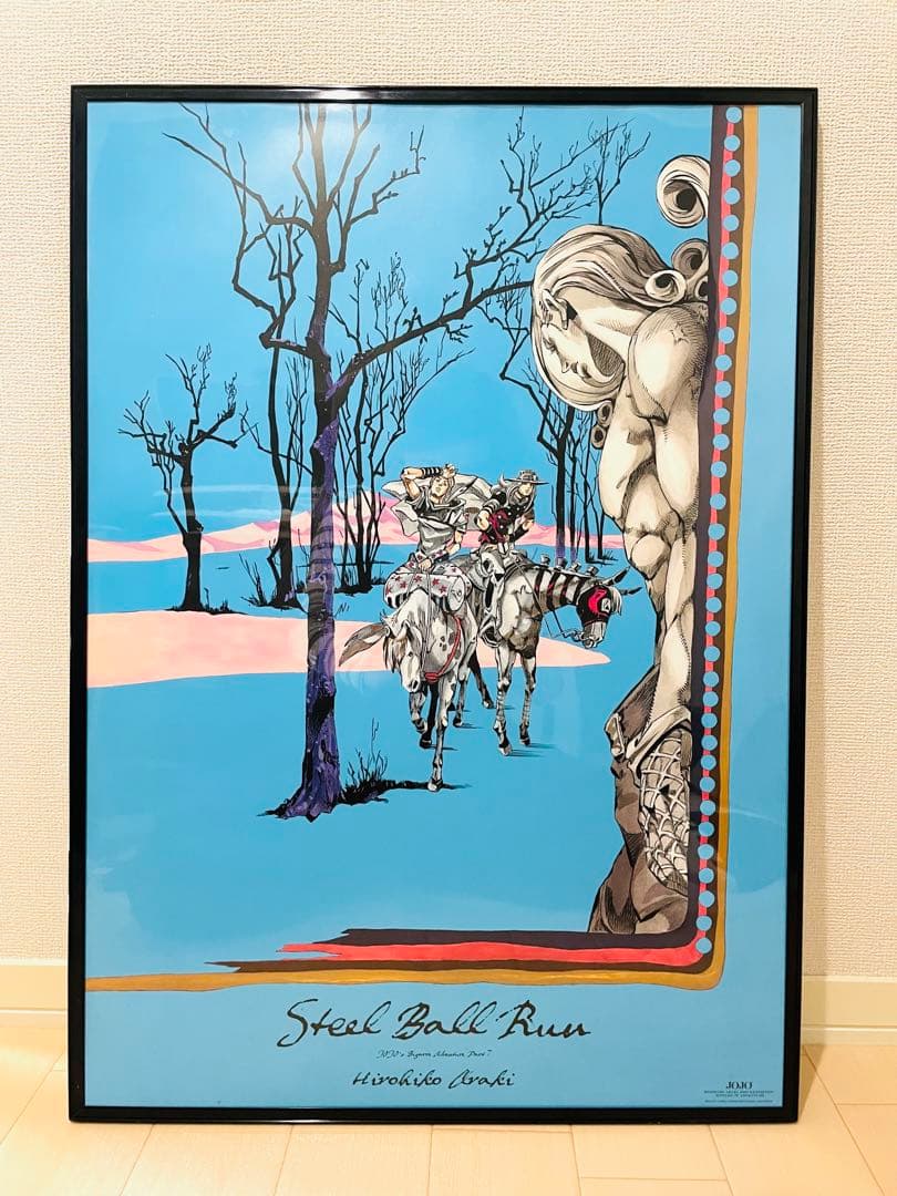 【額縁付】ジョジョ展 ポスター ジョジョの奇妙な冒険　7部　スティールボールラン