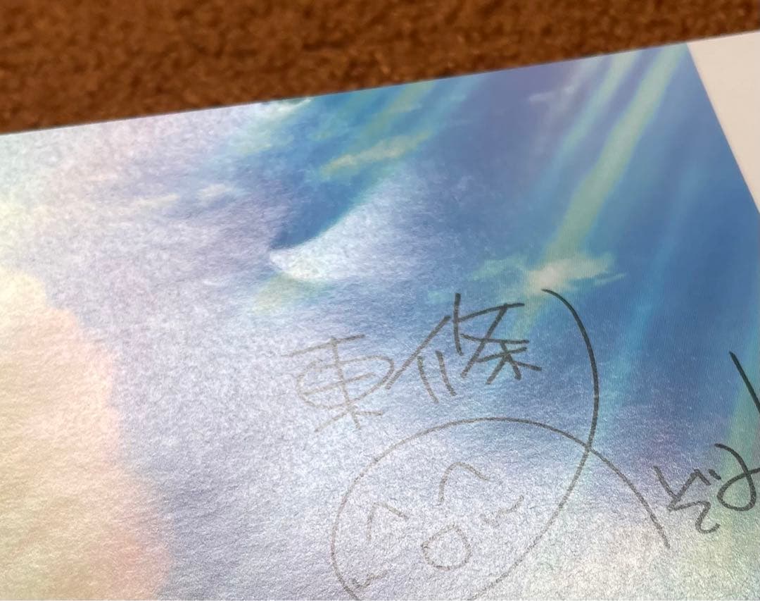 ラブライブ ことり にこ 希 ポスター