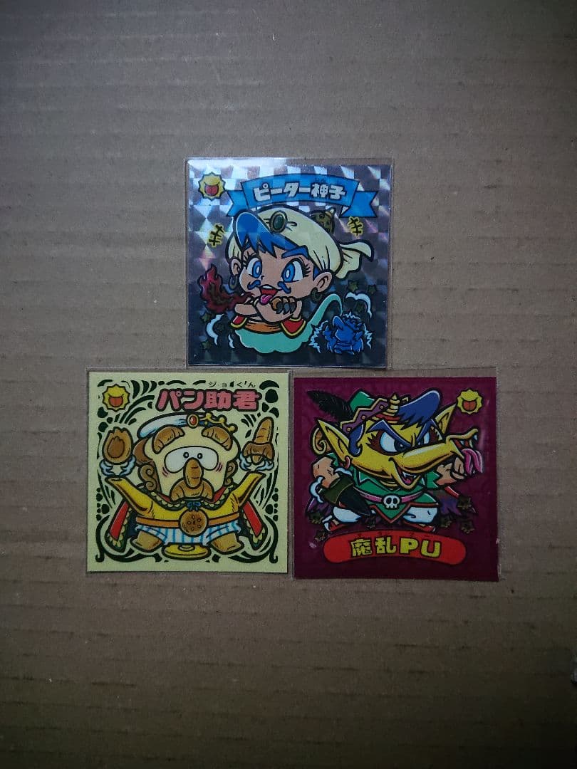 村上佳菜子 直筆サイン入りチェキ