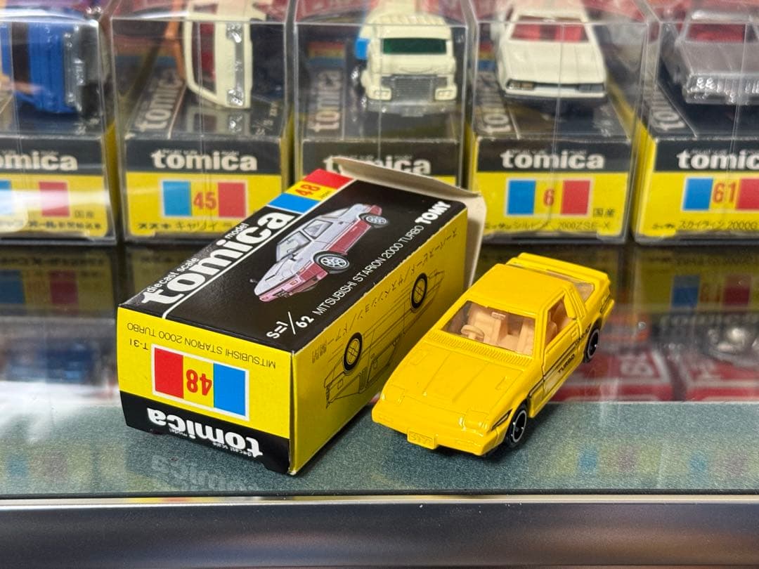 トミカ 三菱 スタリオン 2000ターボ 日本製 黒箱