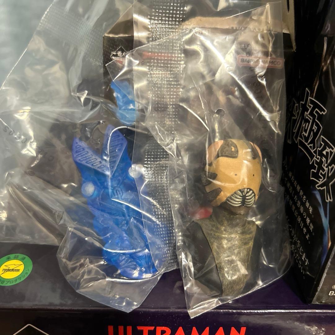 一番くじ ウルトラマン 怪獣超大全 vol.2 ラストワン賞 ＋B賞 セット