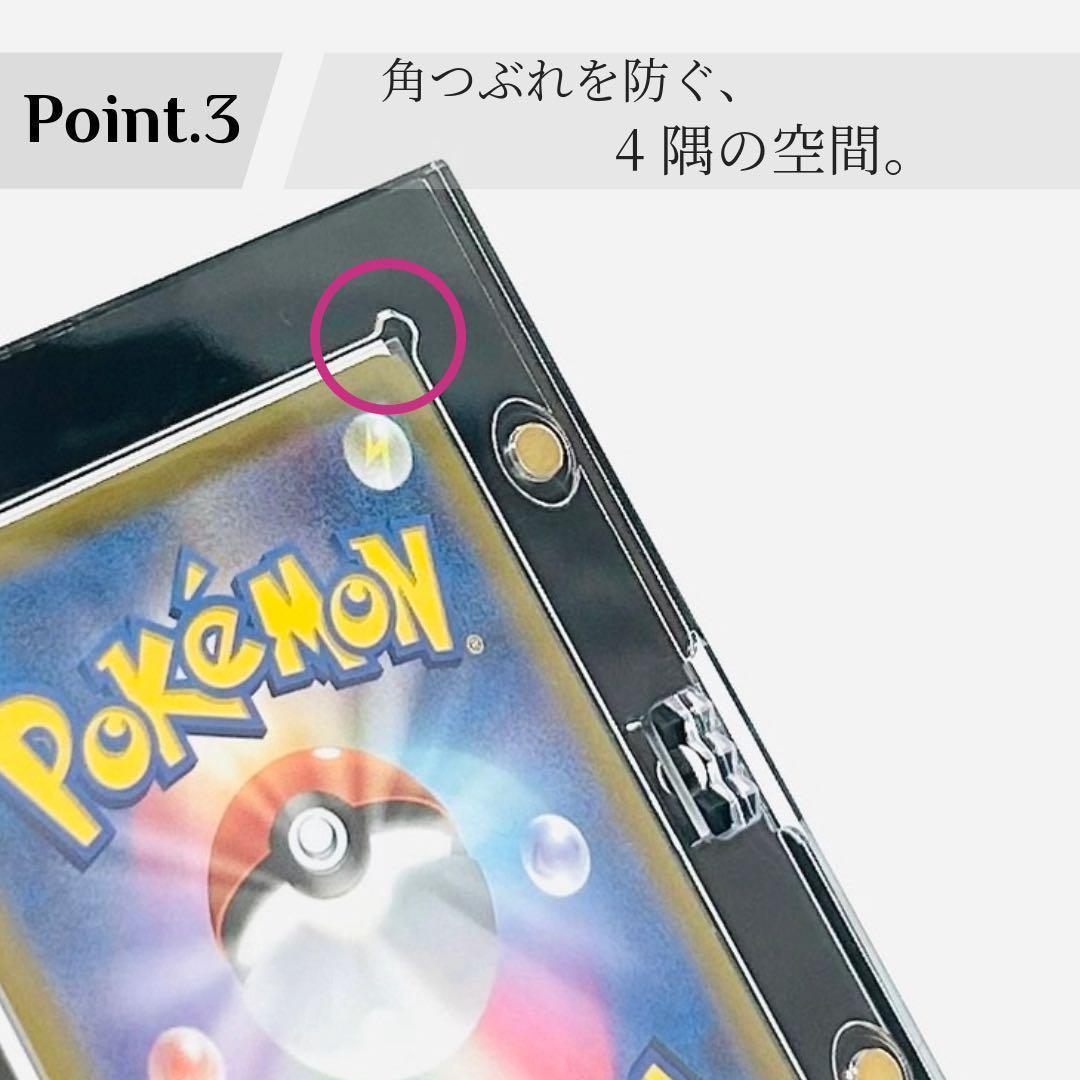 マグネットローダー　3連　20枚　セット