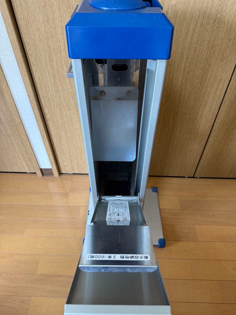 傘ぽん KP99 スリム