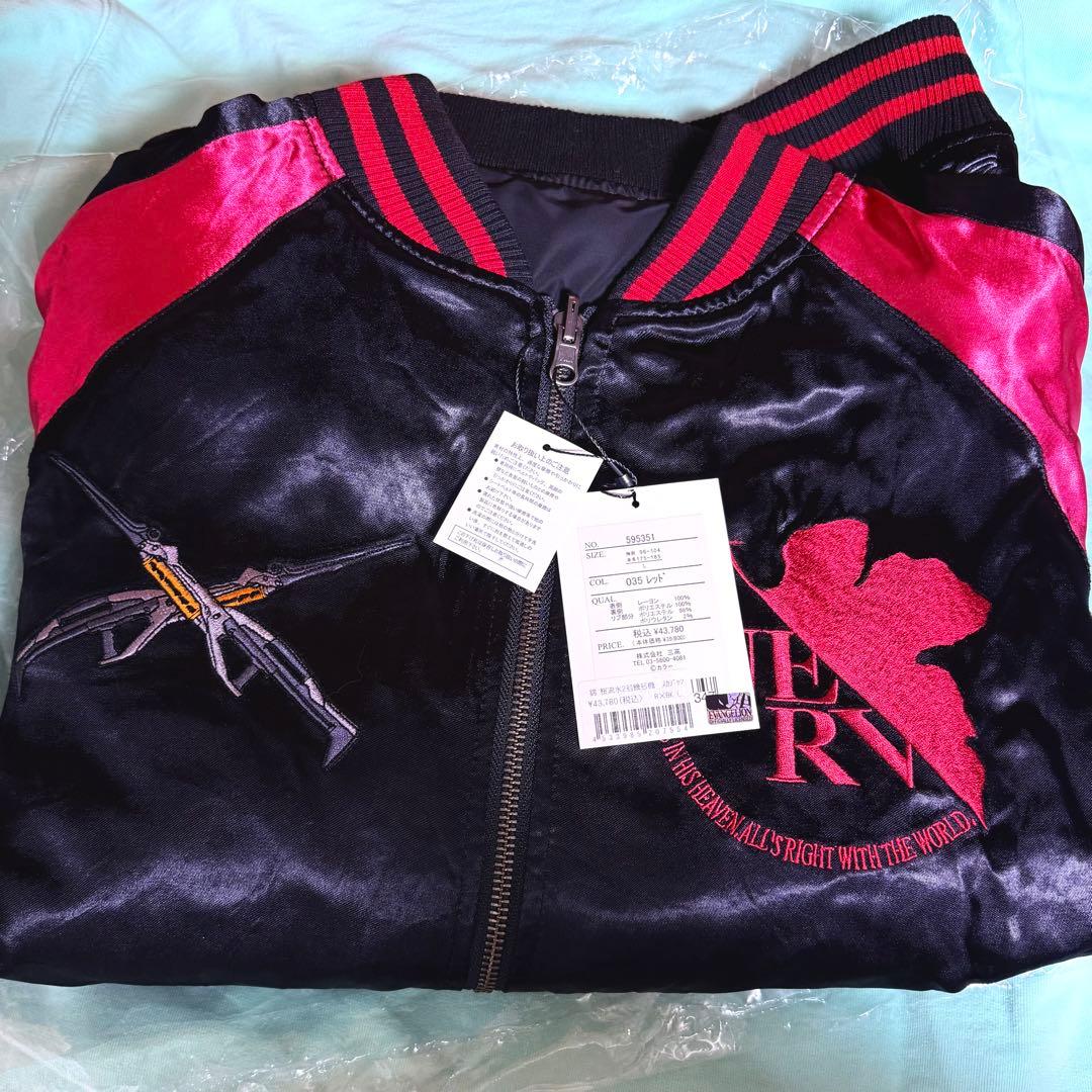 【EVAｘ錦】桜流水2号機/MA-1 リバーシブル総刺繍スカジャン