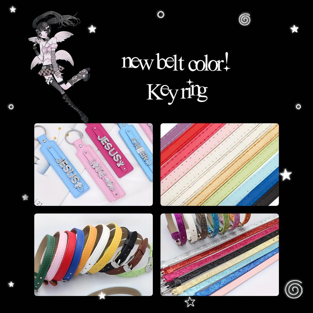 オーダーページ　ネームタグ　ネームキーホルダー　アルファベット　enhypen