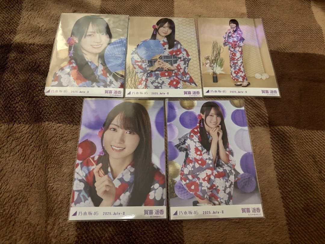 賀喜遥香 2025 浴衣 5種 コンプ 乃木坂46
