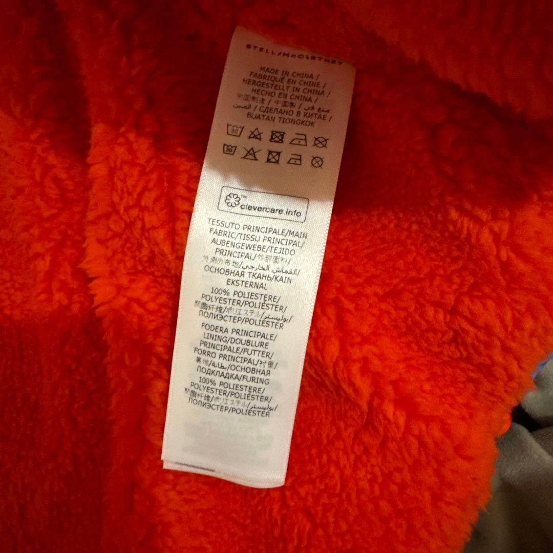 Stella McCartney Kids チューリップ柄ダウンコート 24ヶ月