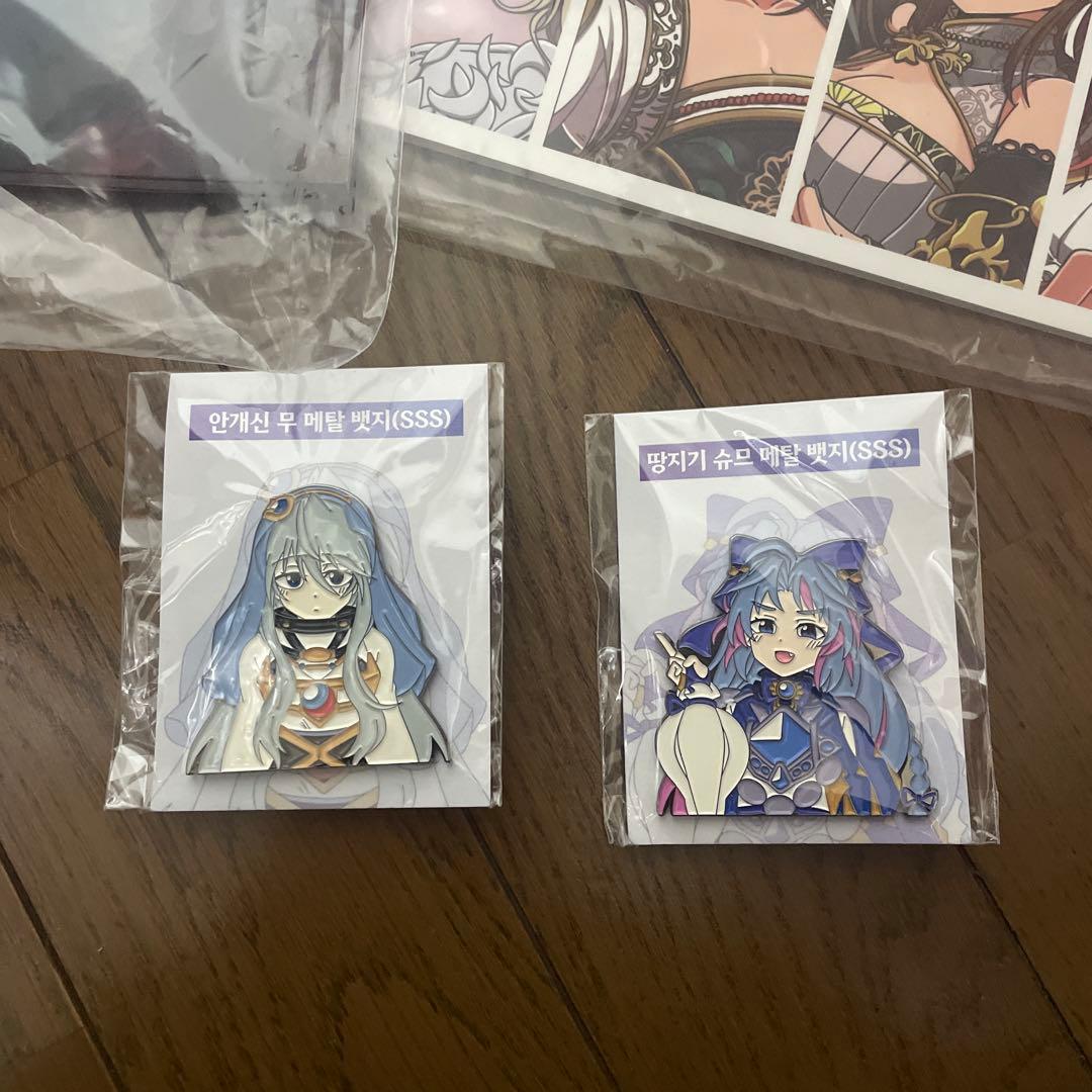 アラド戦記 オフイベント 記念品 当選品 セット ネクソン